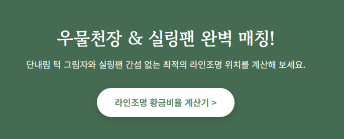 계산기 클릭