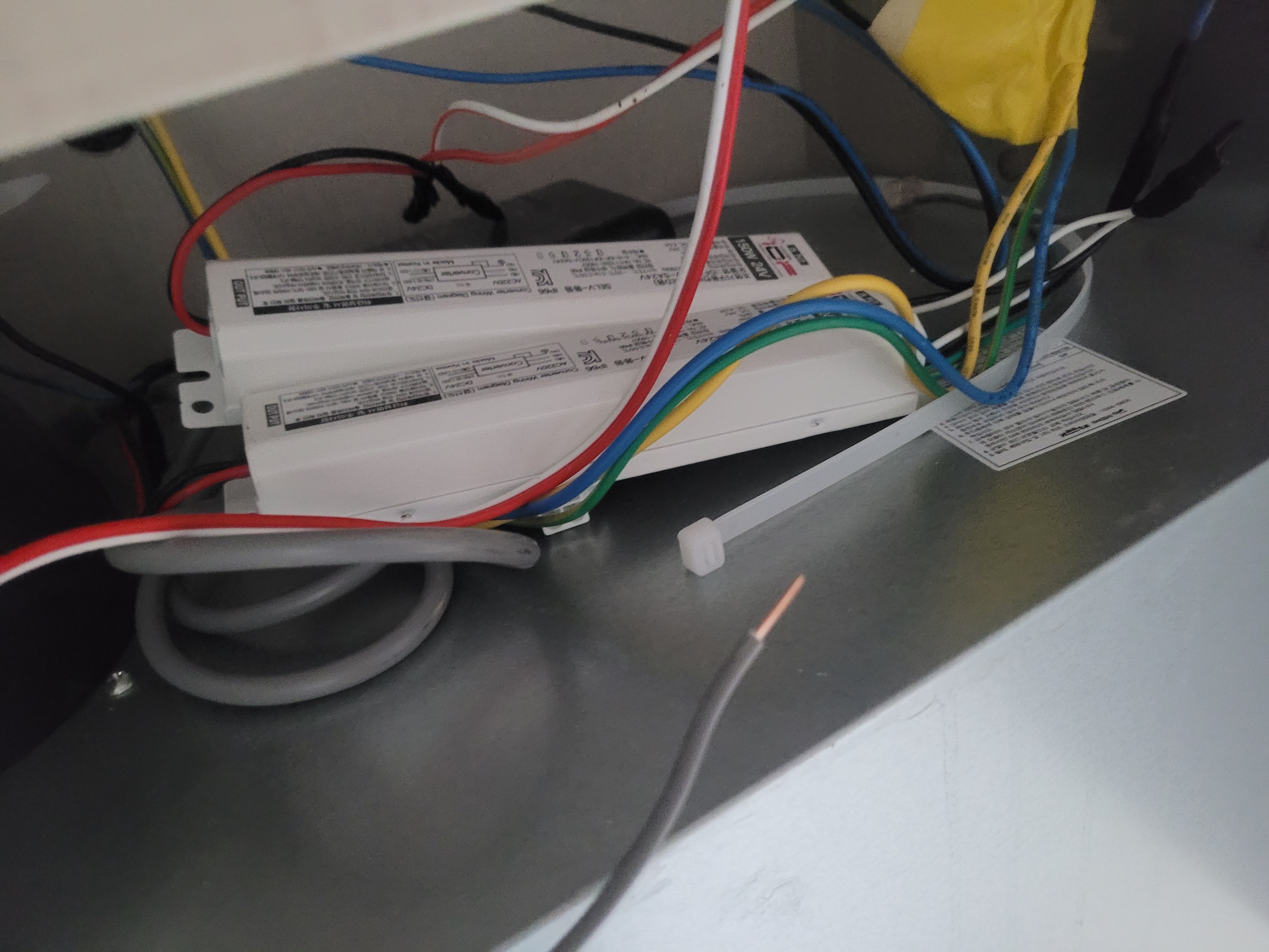 안정기 보관장소 예시 2