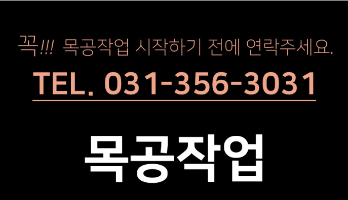 마그네틱 조명 특징 72